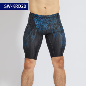 Men's Five Point Boxer Swimming Trunks