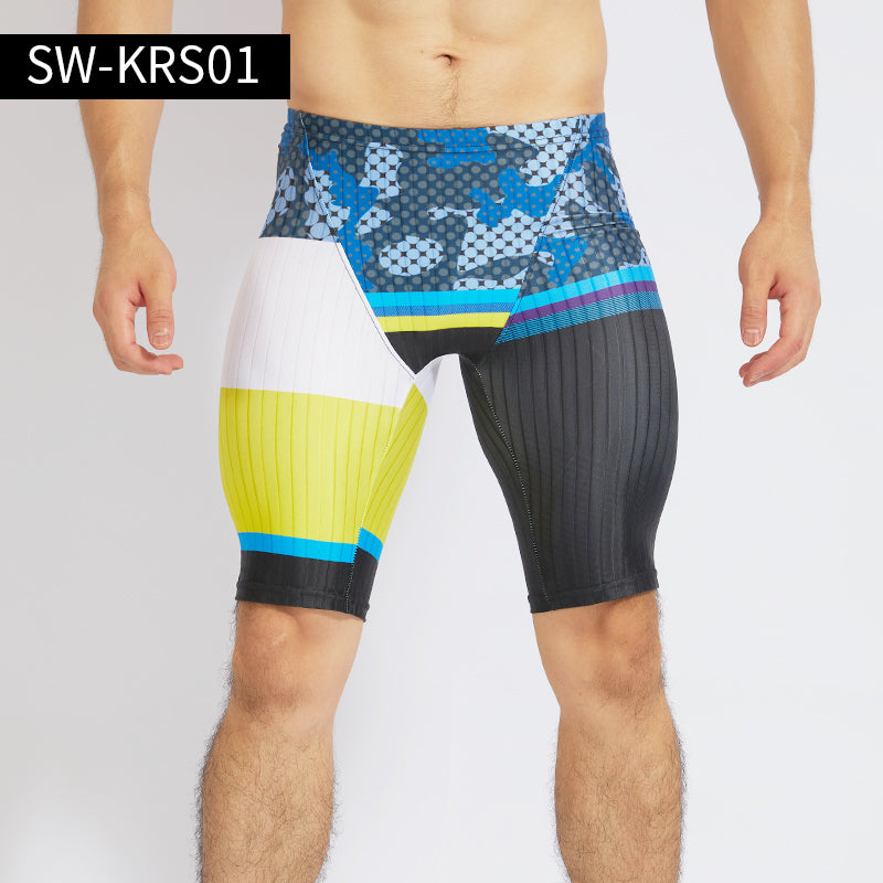 Men's Five Point Boxer Swimming Trunks