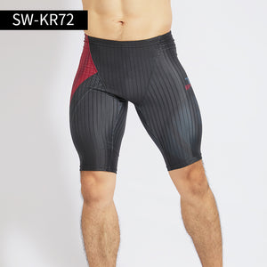 Men's Five Point Boxer Swimming Trunks