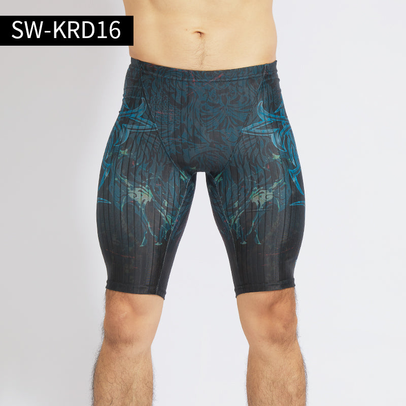 Men's Five Point Boxer Swimming Trunks